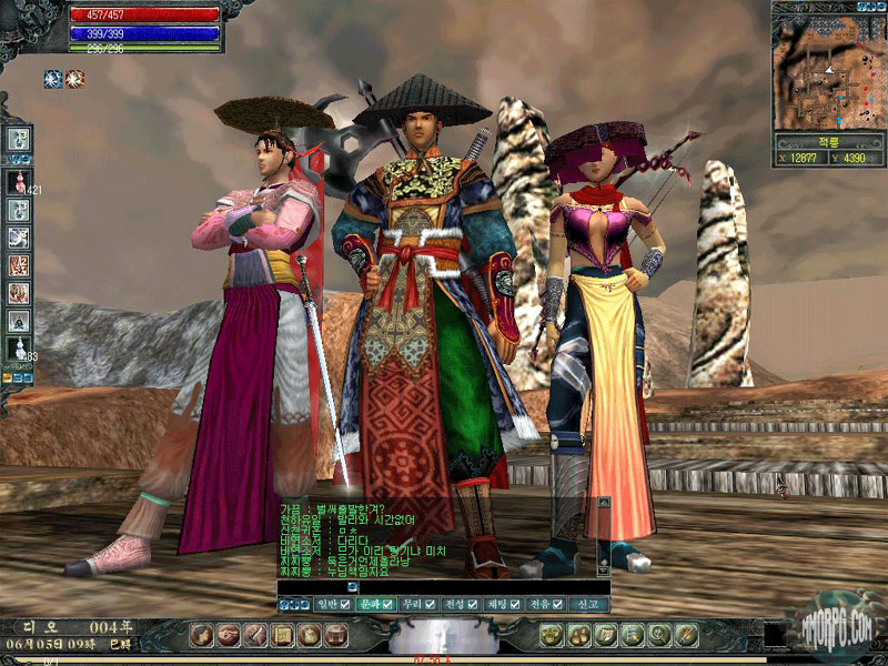 Three players in an MMORPG called Martial Heroes. Full shot from below.